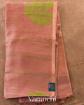 Coco Brown Lotus Jamdani Pure Silk Linen Handloom Saree — Full Saree