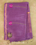 Violet Lotus Jamdani Pure Silk Linen Handloom Saree — Full Saree