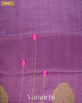 Violet Lotus Jamdani Pure Silk Linen Handloom Saree — Body