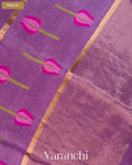 Violet Lotus Jamdani Pure Silk Linen Handloom Saree — Pallu