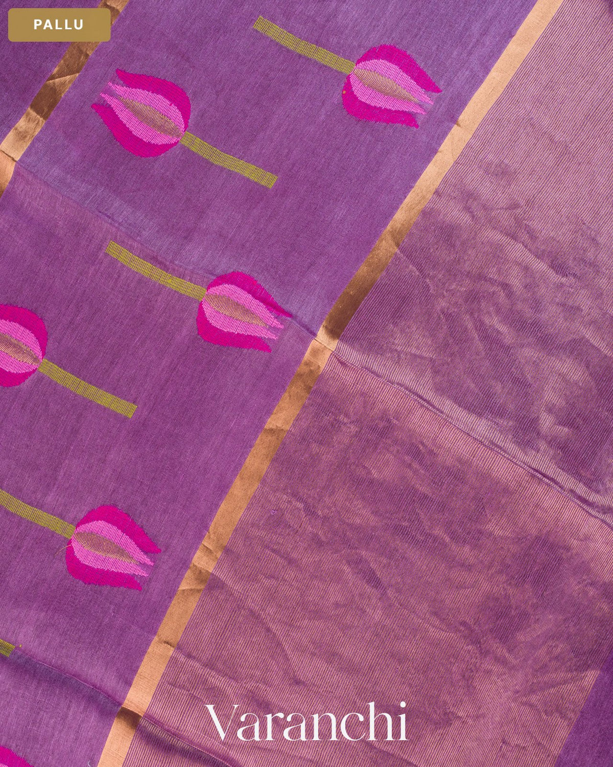 Violet Lotus Jamdani Pure Silk Linen Handloom Saree — Pallu