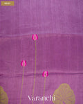 Violet Lotus Jamdani Pure Silk Linen Handloom Saree — Body