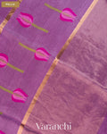 Violet Lotus Jamdani Pure Silk Linen Handloom Saree — Pallu