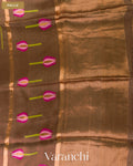 Coco Brown Lotus Jamdani Pure Silk Linen Handloom Saree — Pallu