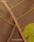 Coco Brown Lotus Jamdani Pure Silk Linen Handloom Saree — Border