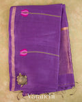 Violet Lotus Jamdani Pure Silk Linen Handloom Saree — Full Saree
