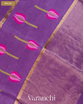 Violet Lotus Jamdani Pure Silk Linen Handloom Saree — Pallu