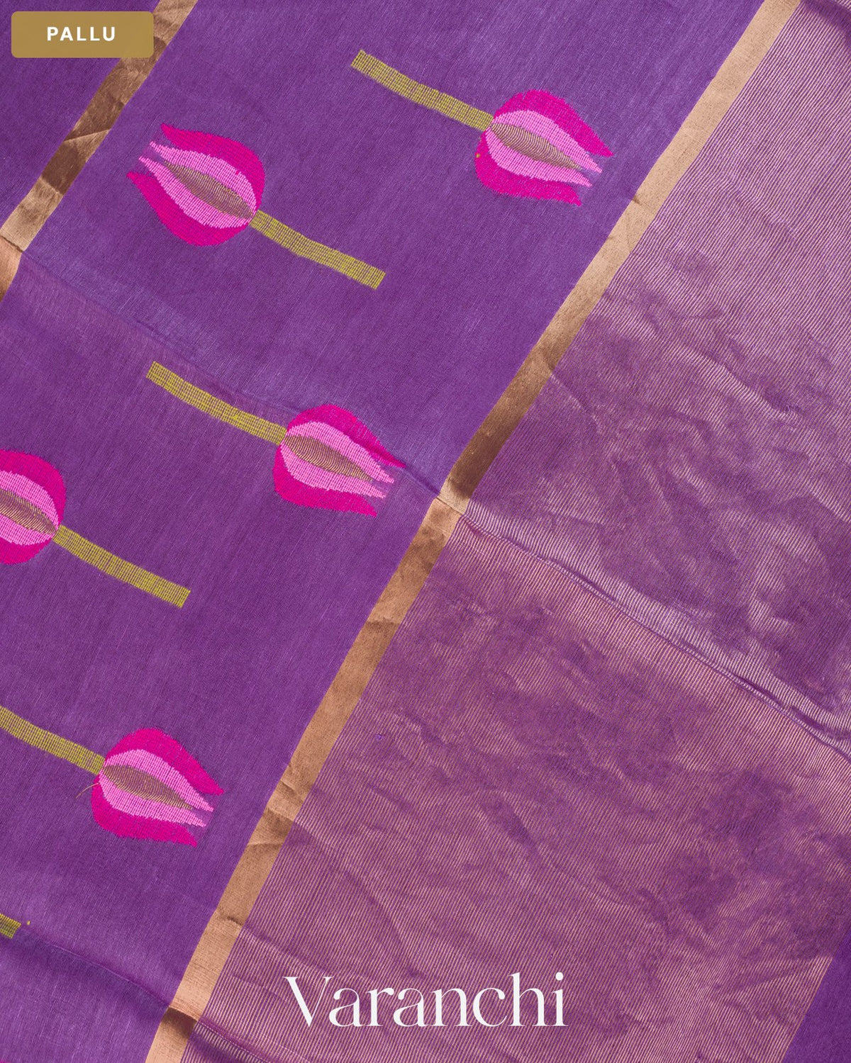 Violet Lotus Jamdani Pure Silk Linen Handloom Saree — Pallu
