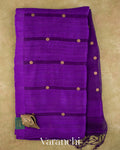 Purple Sequin Pure Matka Silk Handloom Saree — Full Saree