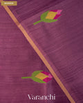Deep Wine Jamdani Pure Mulberry Silk Handloom Saree — Border
