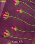 Deep Wine Jamdani Pure Mulberry Silk Handloom Saree — Pallu