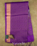 Purple Sequin with Jamdani Pure Muslin Silk Handloom Saree — Full Saree