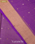 Purple Sequin with Jamdani Pure Muslin Silk Handloom Saree — Border