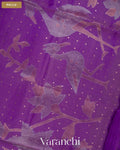 Purple Sequin with Jamdani Pure Muslin Silk Handloom Saree — Pallu