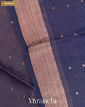 Sapphire Blue Sequin with Floral Jamdani Pure Muslin Silk Handloom Saree — Border
