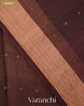 Coffee Brown Sequin with Jamdani Pure Muslin Silk Handloom Saree — Border
