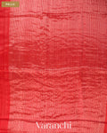 Tulip Red Jamdani Pure Mulberry Silk Handloom Saree — Pallu