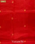Chilly Red Jamdani Pure Mulberry Silk Handloom Saree — Body