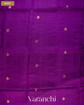 Deep Purple Jamdani Pure Mulberry Silk Handloom Saree — Body