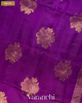 Deep Purple Jamdani Pure Mulberry Silk Handloom Saree — Pallu