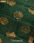 Dark Green Jamdani Pure Mulberry Silk Handloom Saree — Pallu