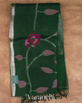 Forest Green Jamdani Pure Muslin Silk Handloom Saree — Full Saree