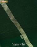 Forest Green Jamdani Pure Muslin Silk Handloom Saree — Border