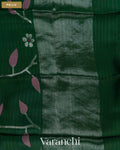 Forest Green Jamdani Pure Muslin Silk Handloom Saree — Pallu