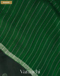 Forest Green Jamdani Pure Muslin Silk Handloom Saree — Blouse
