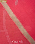 Pink Peach Jamdani Pure Muslin Silk Handloom Saree — Border