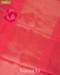 Pink Peach Jamdani Pure Muslin Silk Handloom Saree — Pallu