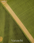 Leafy Green Jamdani Pure Mulberry Silk Handloom Saree — Border