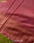 Mehandi Green Pure Tussar Silk Saree — Blouse