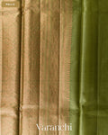 Purple Pink Pure Tussar Silk Saree — Pallu