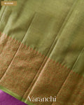 Purple Pink Pure Tussar Silk Saree — Blouse