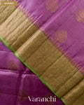 Purple Pink Pure Tussar Silk Saree — Border