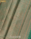 Onion Pink Pure Tussar Silk Saree — Pallu