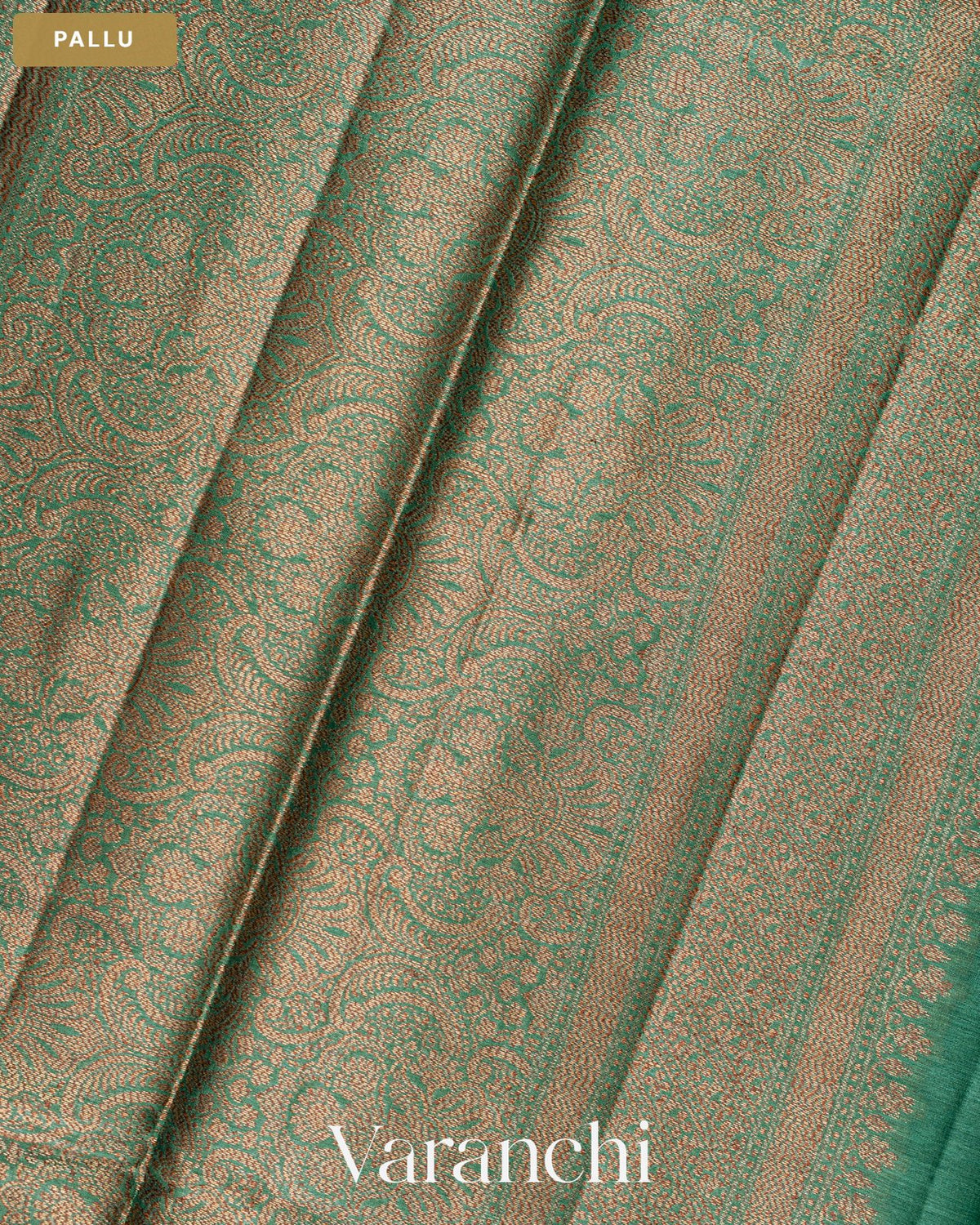 Onion Pink Pure Tussar Silk Saree — Pallu
