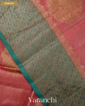 Coral Pure Tussar Silk Saree — Border