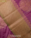 Onion Pink Pure Tussar Silk Saree — Border