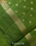 Parrot Green Pure Dupion Silk Handloom Saree — Border