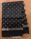 Jet Black Pure Dupion Silk Handloom Saree — Full Saree