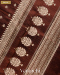 Earthy Brown Pure Dupion Silk Handloom Saree — Pallu