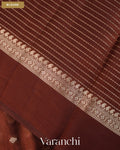 Earthy Brown Pure Dupion Silk Handloom Saree — Blouse