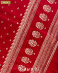 Tomato Red Pure Dupion Silk Handloom Saree — Pallu