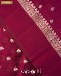 Burgundy Pure Dupion Silk Handloom Saree — Border