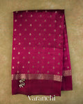 Burgundy Pure Dupion Silk Handloom Saree — Full Saree