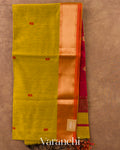 Olive Green Pure Maheshwari Silk Cotton Handloom Saree — Full Saree