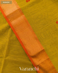 Olive Green Pure Maheshwari Silk Cotton Handloom Saree — Border