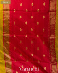 Olive Green Pure Maheshwari Silk Cotton Handloom Saree — Pallu